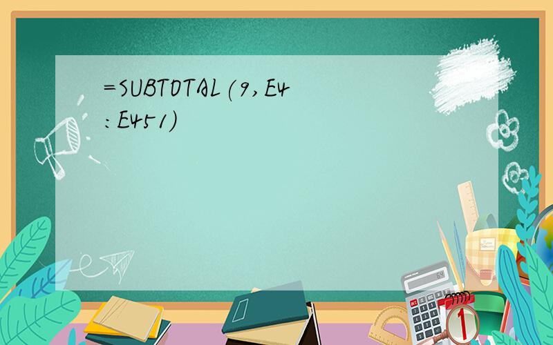 =SUBTOTAL(9,E4:E451)