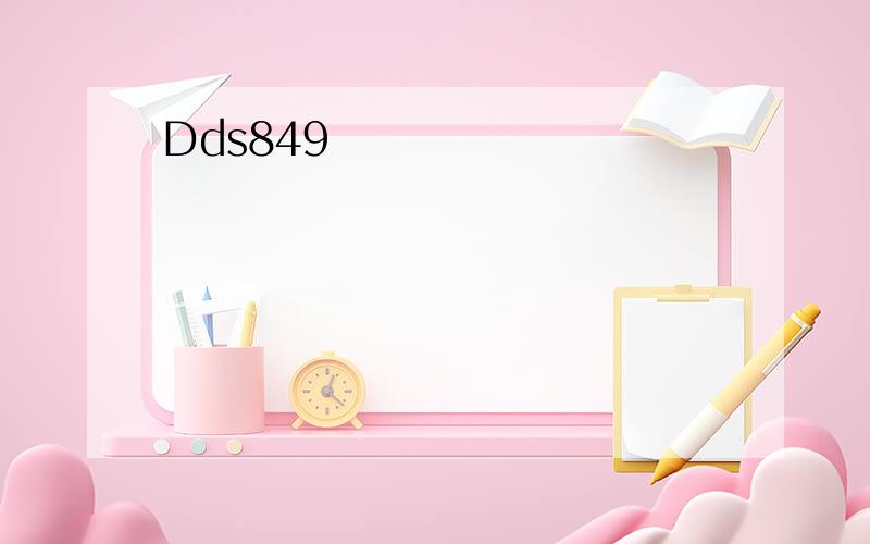 Dds849