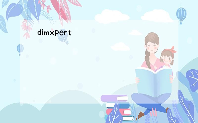 dimxpert