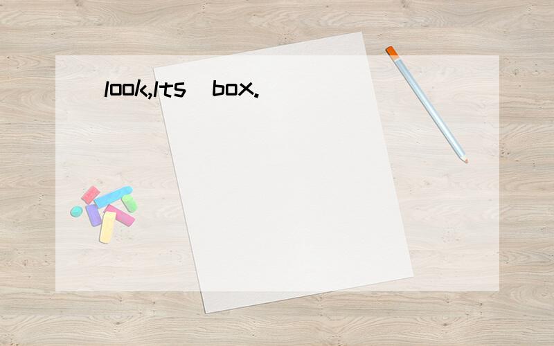 look,lts_box.