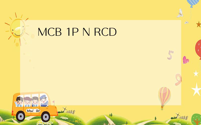 MCB 1P N RCD