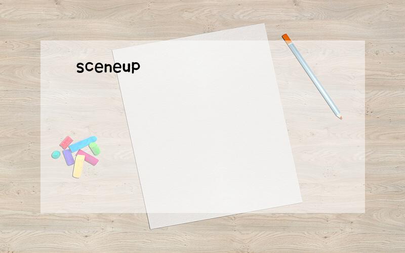 sceneup