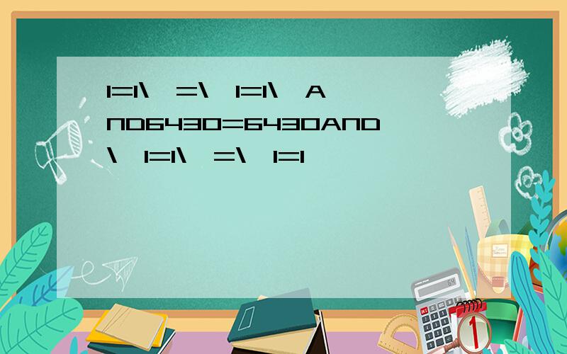 1=1\"=\"1=1\"AND6430=6430AND\"1=1\"=\"1=1