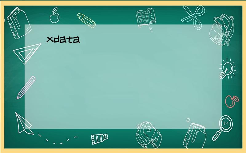 xdata