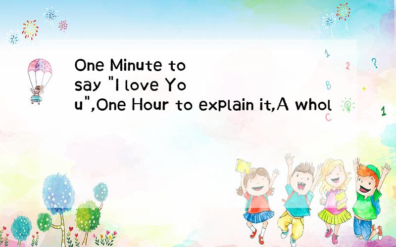 One Minute to say 