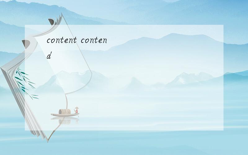 content contend