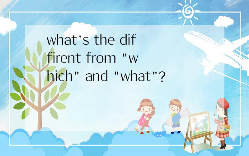 what's the diffirent from 