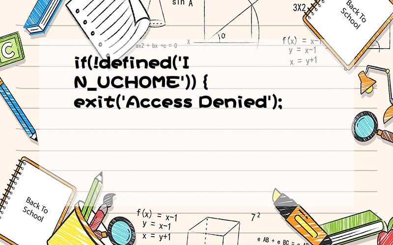 if(!defined('IN_UCHOME')) { exit('Access Denied');