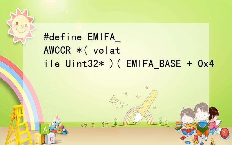 #define EMIFA_AWCCR *( volatile Uint32* )( EMIFA_BASE + 0x4