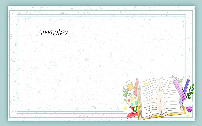 simplex