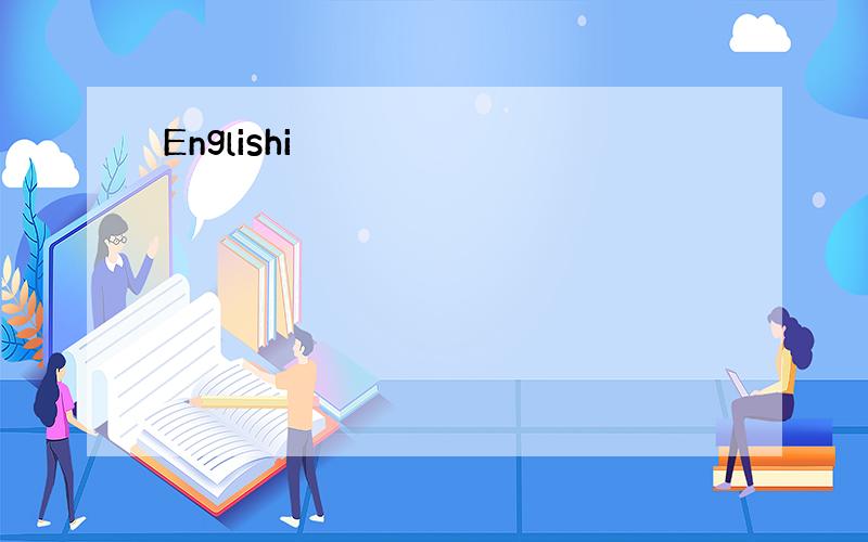 Englishi