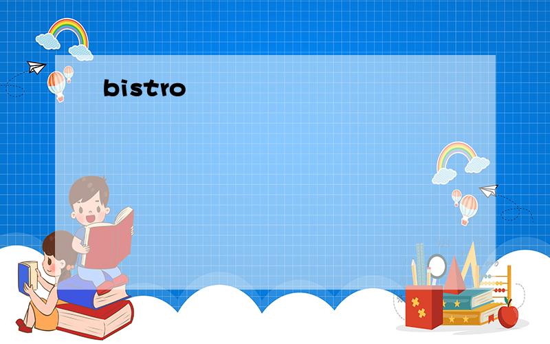 bistro