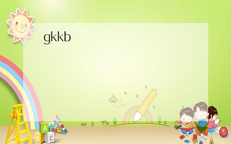 gkkb