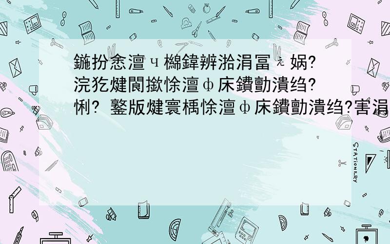 鍦扮悆澶ч檰鍏辨湁涓冨ぇ娲?浣犵煡閬撳悇澶ф床鐨勯潰绉?悧? 鐜版煡寰楀悇澶ф床鐨勯潰绉?害涓猴細浜氭床4 400涓囧钩