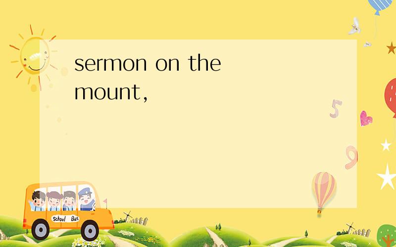 sermon on the mount,