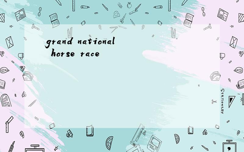 grand national horse race