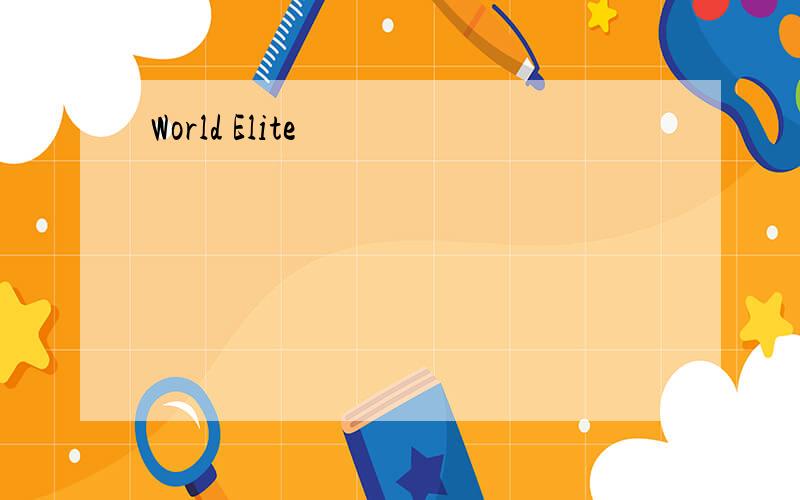 World Elite