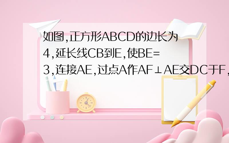 如图,正方形ABCD的边长为4,延长线CB到E,使BE=3,连接AE,过点A作AF⊥AE交DC于F,求cos∠BAF的值