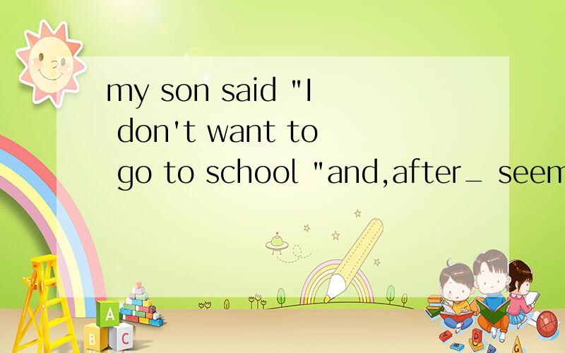 my son said 