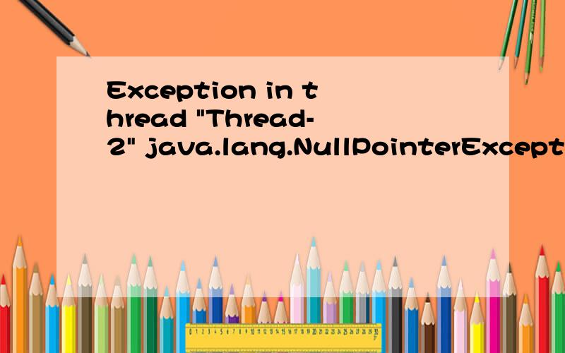 Exception in thread 